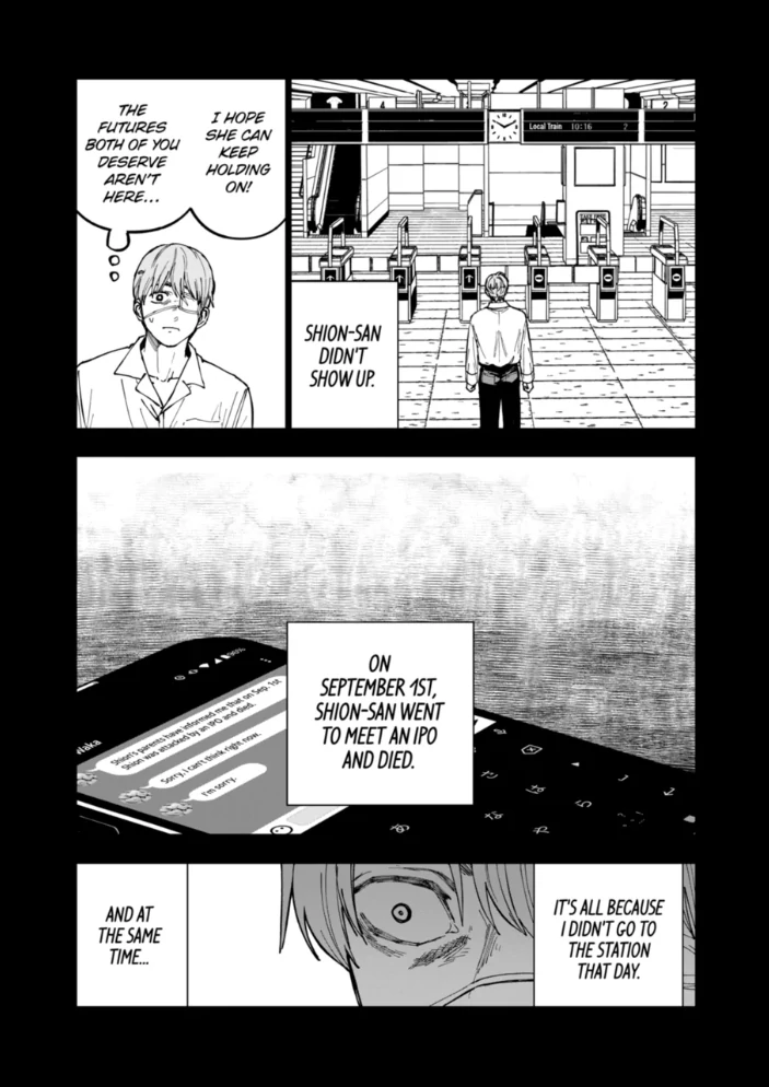 AFTERGOD Chapter 92 page 16 - 