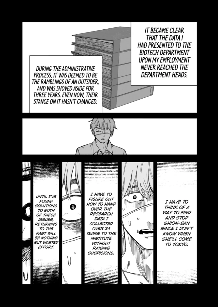 AFTERGOD Chapter 92 page 17 - 