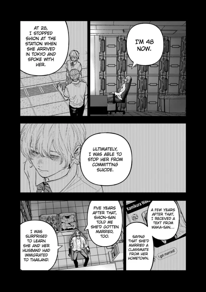 AFTERGOD Chapter 92 page 6 - 