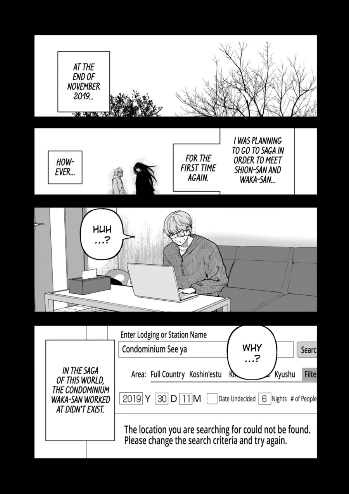 AFTERGOD Chapter 93 page 19 - 