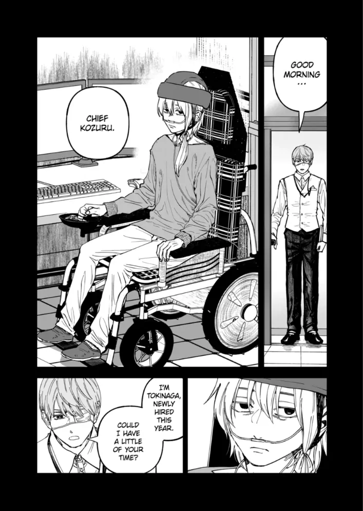 AFTERGOD Chapter 93 page 4 - 