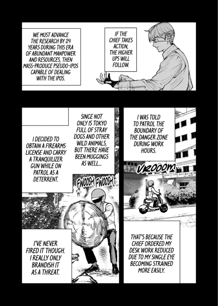 AFTERGOD Chapter 93 page 7 - 