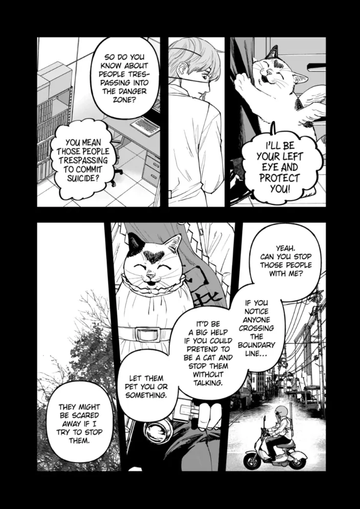 AFTERGOD Chapter 94 page 13 - 