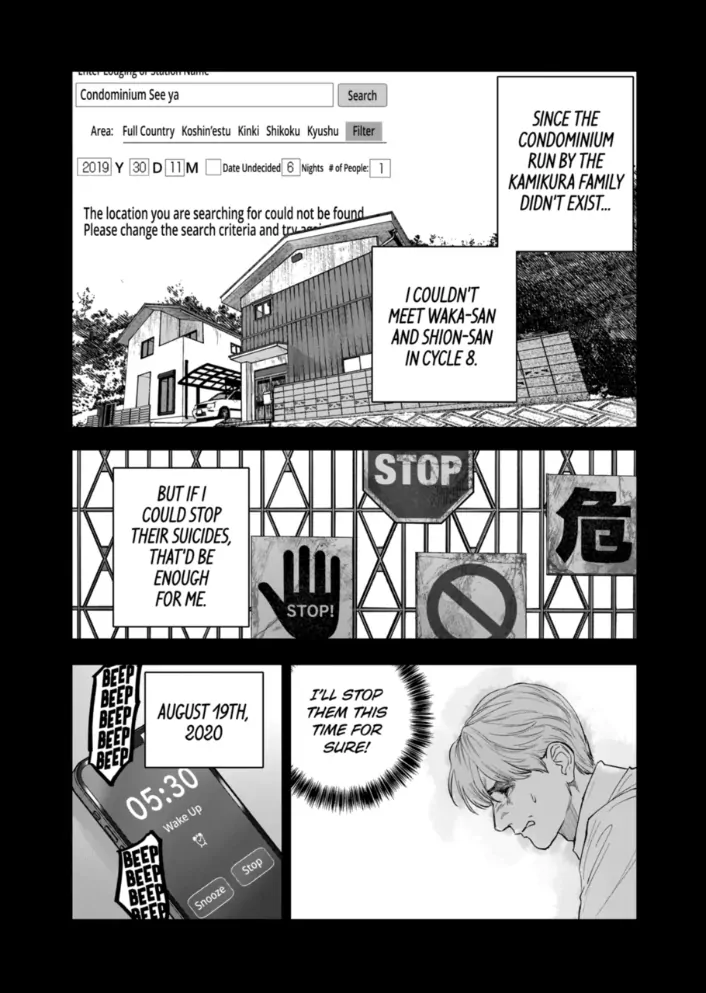 AFTERGOD Chapter 94 page 3 - 