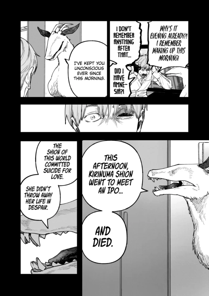 AFTERGOD Chapter 94 page 7 - 