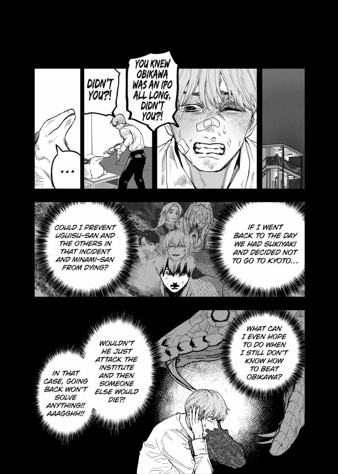 AFTERGOD Chapter 95 page 4 - 