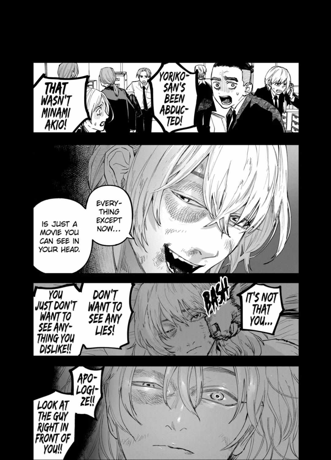AFTERGOD Chapter 95 page 5 - 