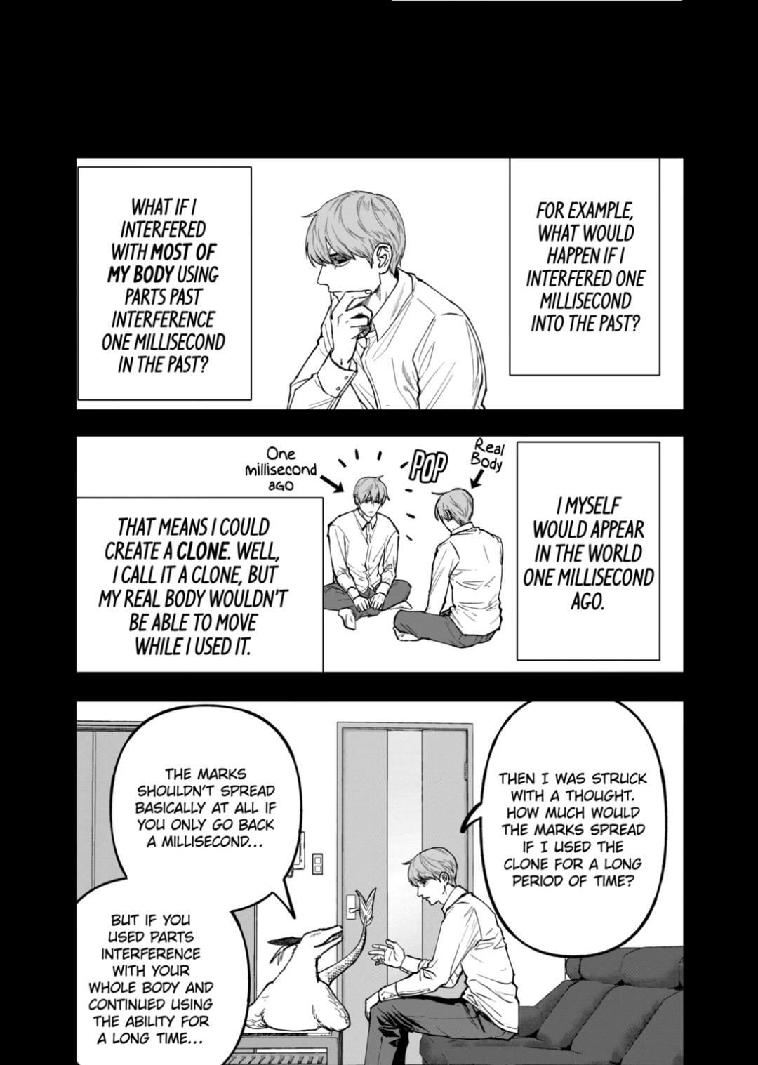 AFTERGOD Chapter 95 page 7 - 