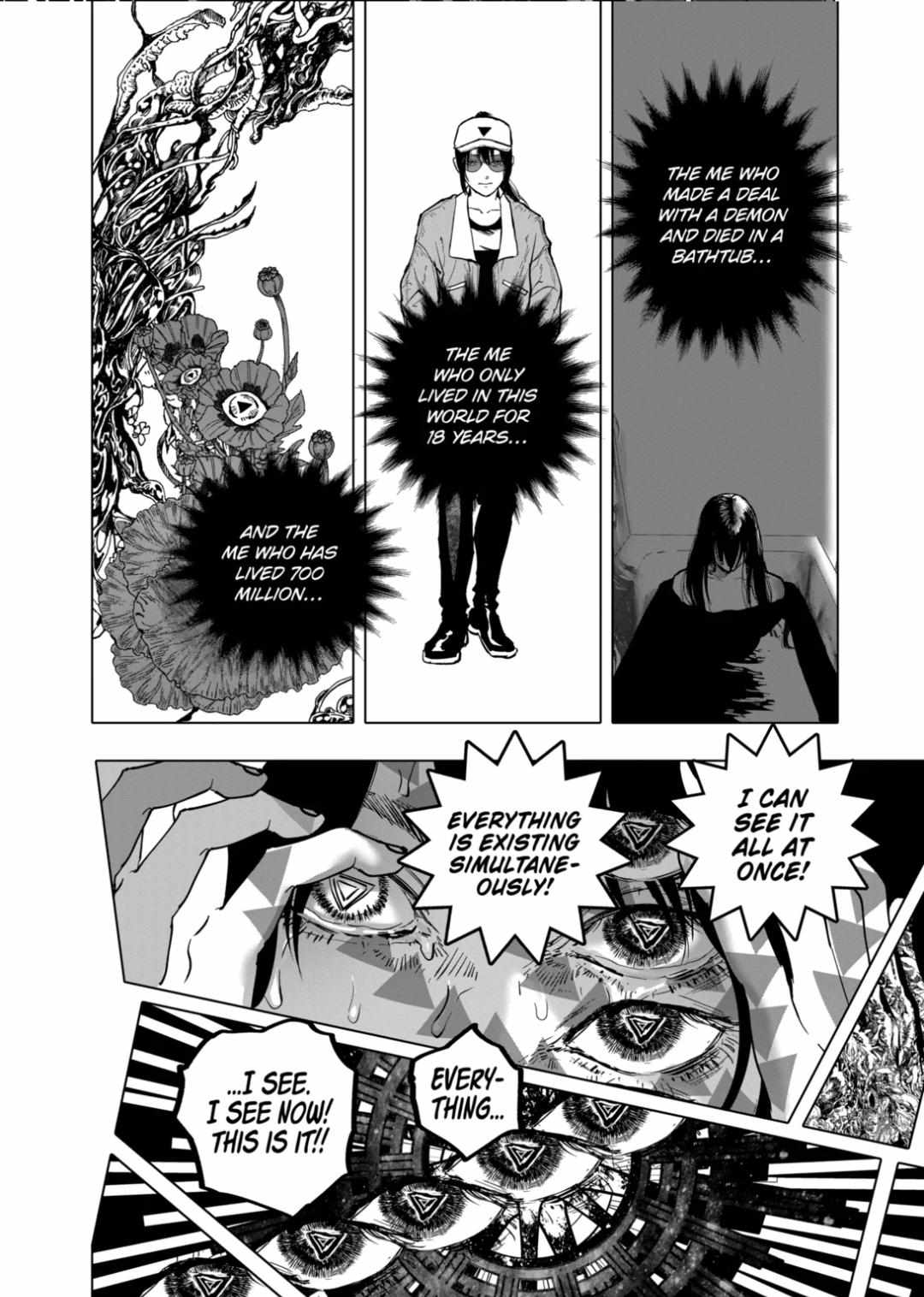 AFTERGOD Chapter 96 page 12 - 