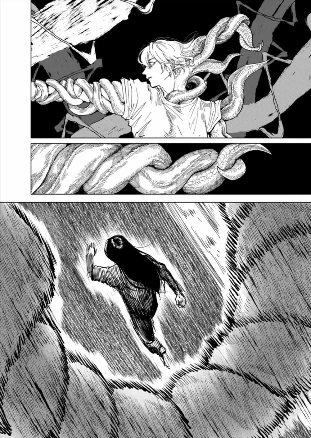 AFTERGOD Chapter 97 page 11 - 
