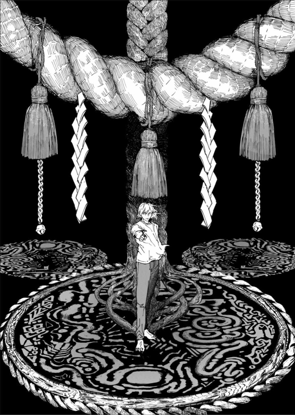 AFTERGOD Chapter 97 page 12 - 