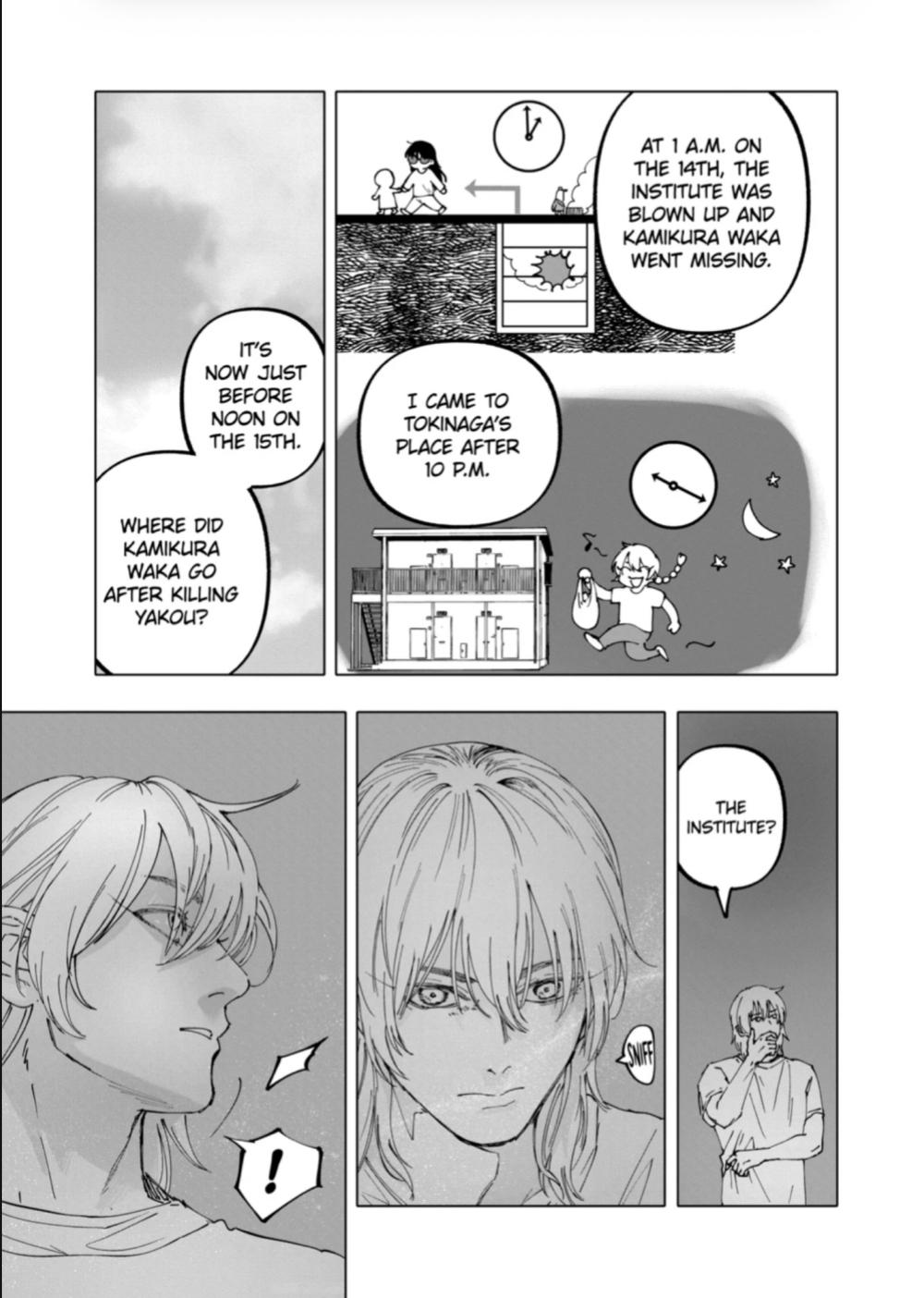AFTERGOD Chapter 97 page 4 - 