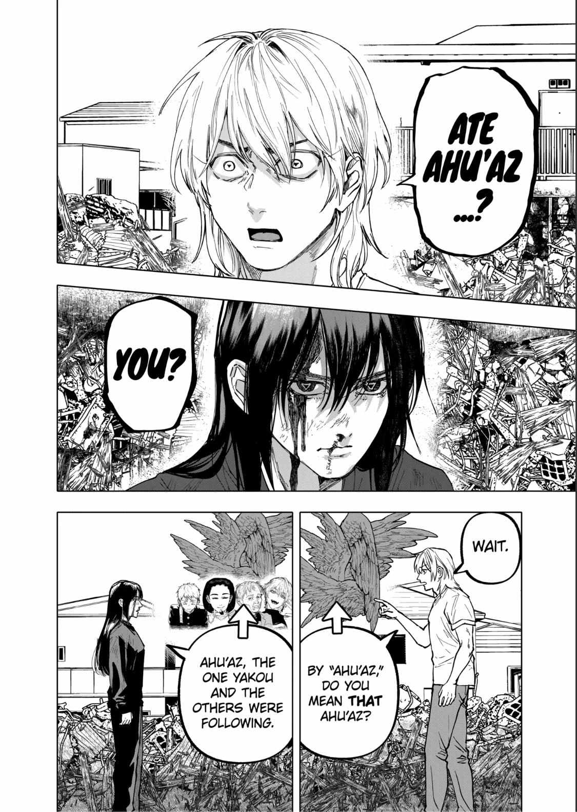AFTERGOD Chapter 98 page 2 - 
