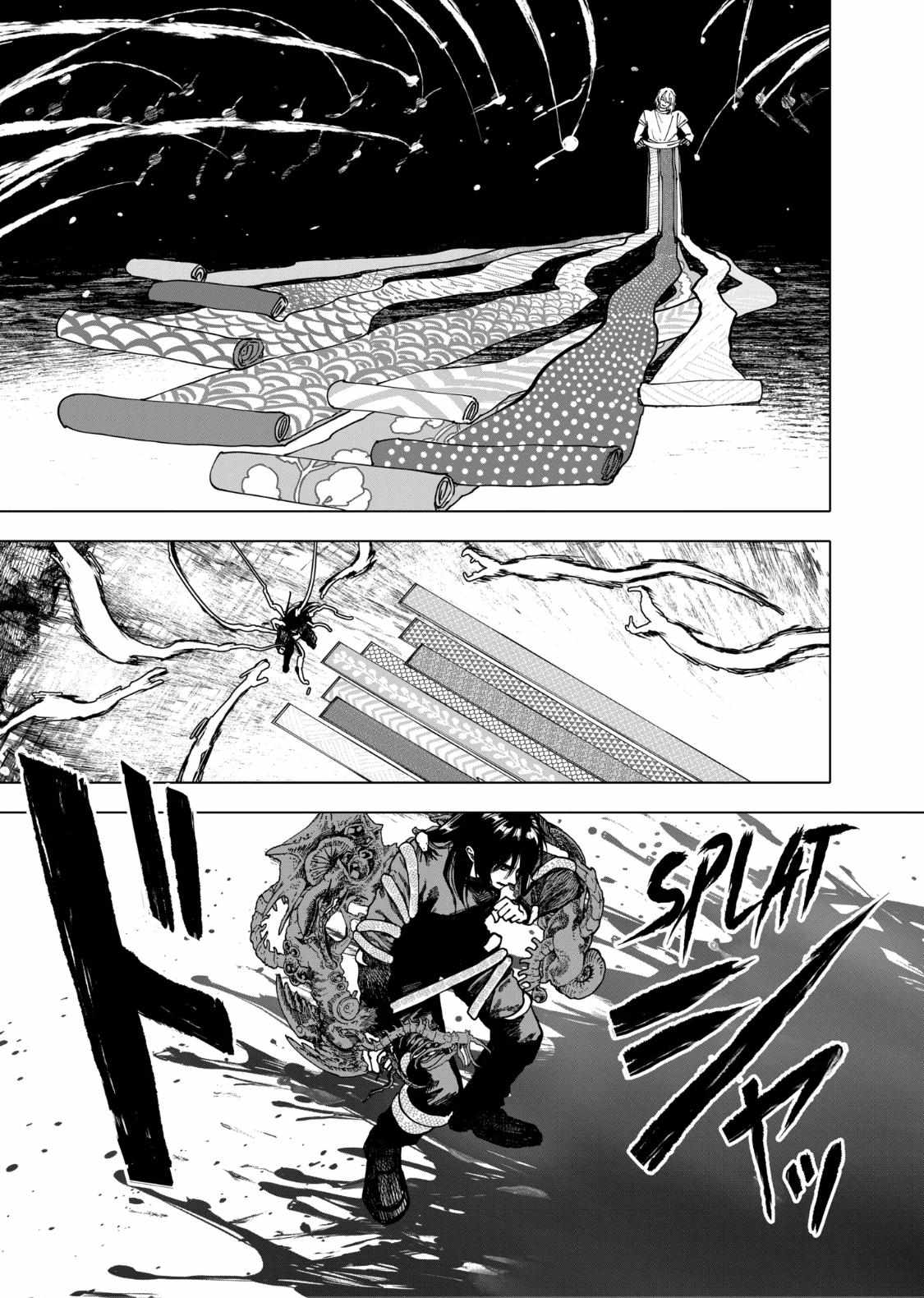 AFTERGOD Chapter 98 page 9 - 
