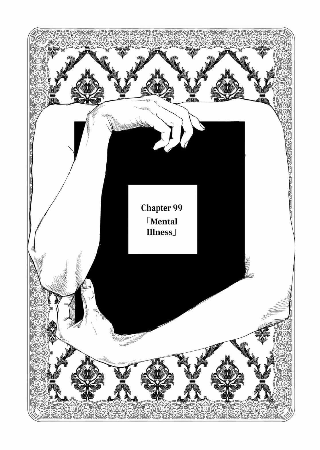AFTERGOD Chapter 99 page 1 - 