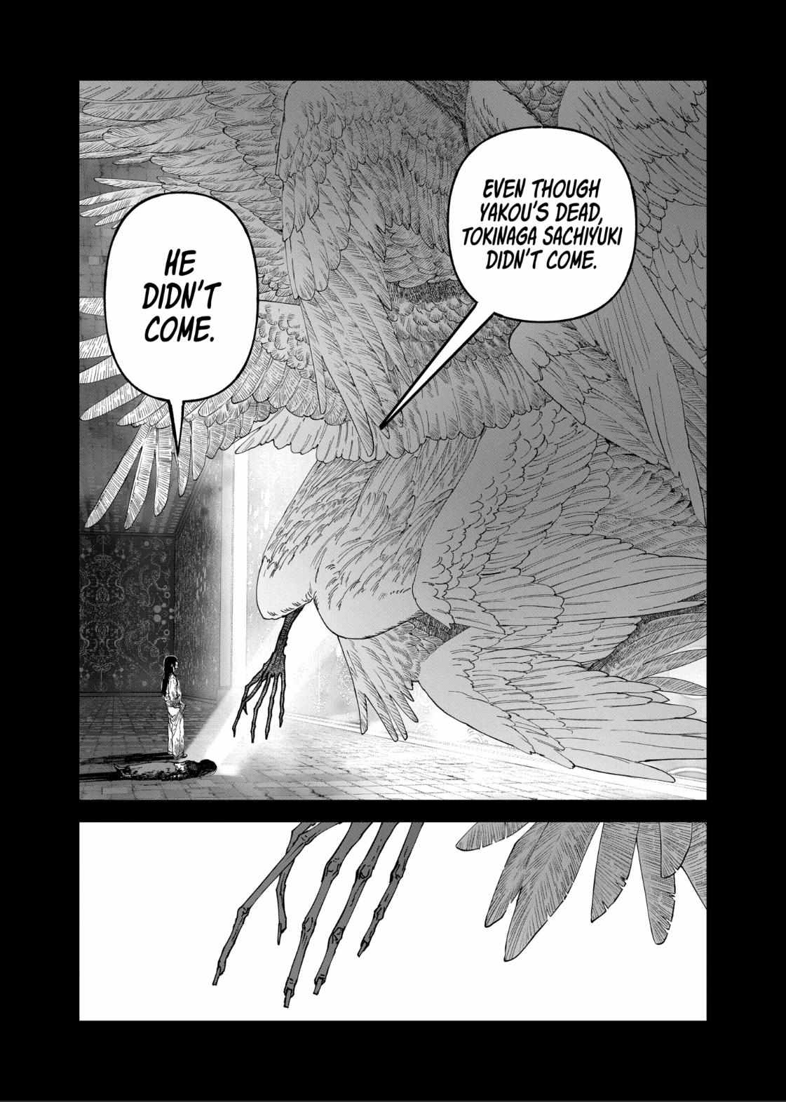 AFTERGOD Chapter 99 page 17 - 