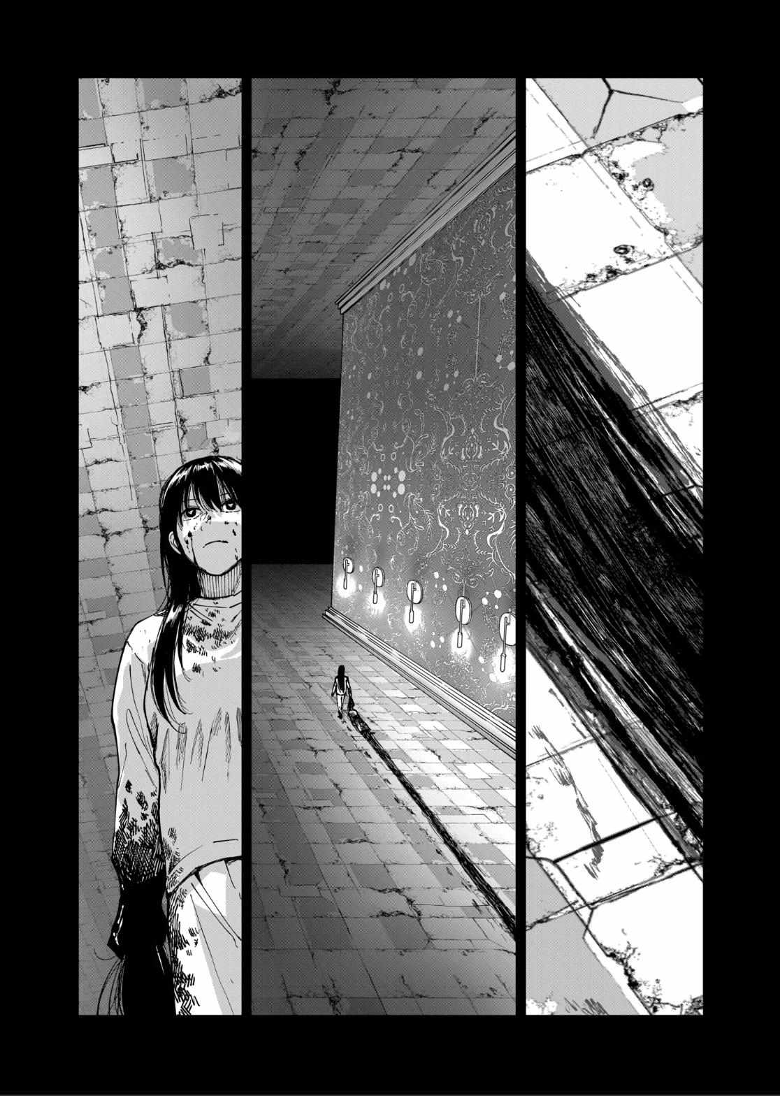 AFTERGOD Chapter 99 page 4 - 