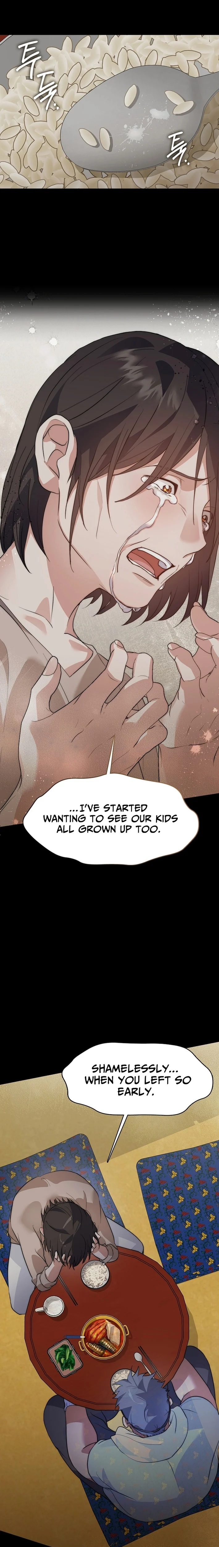 Afterlife Diner Chapter 102 page 7 - 