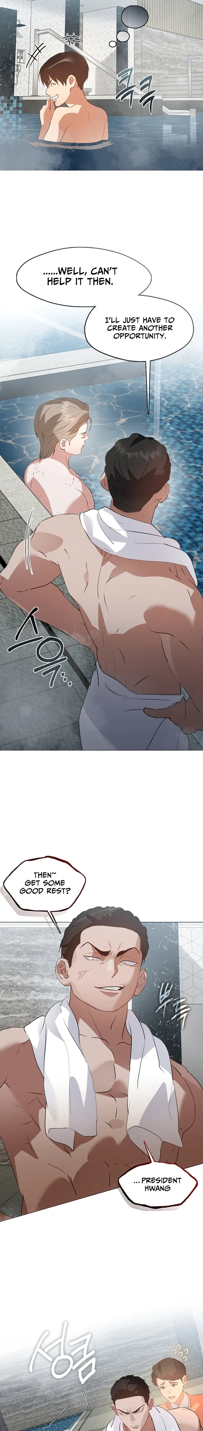 Afterlife Diner Chapter 103 page 11 - 