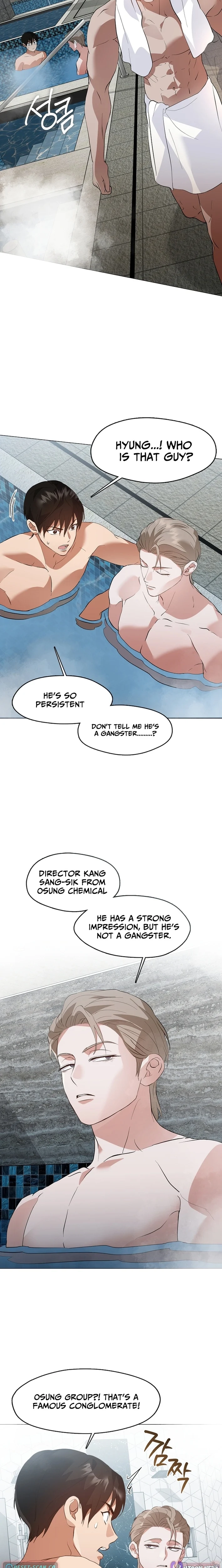 Afterlife Diner Chapter 103 page 12 - 