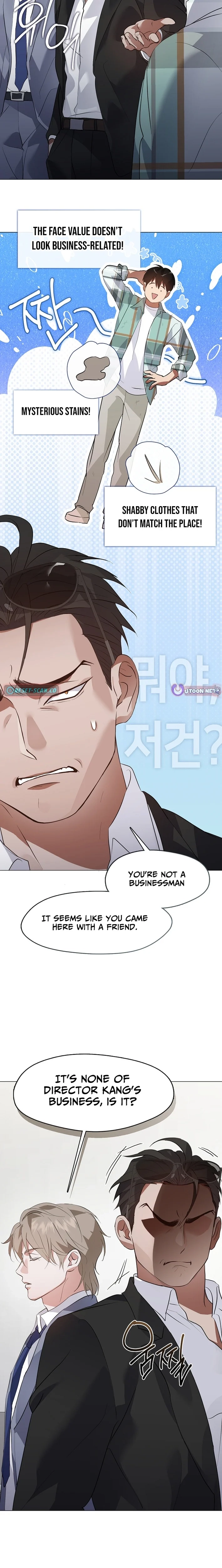 Afterlife Diner Chapter 103 page 3 - 