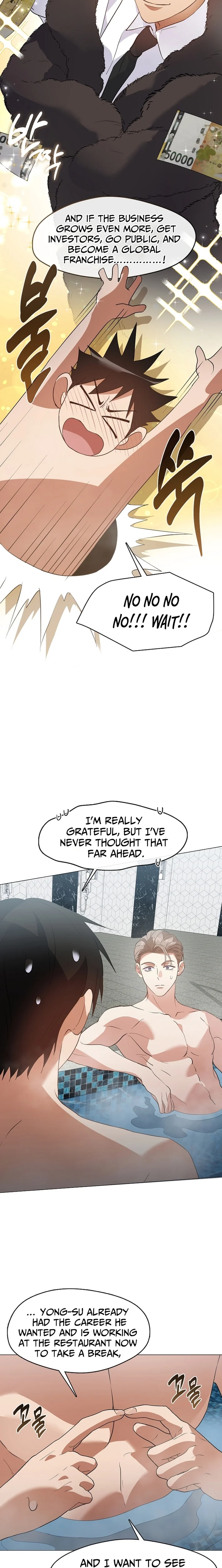 Afterlife Diner Chapter 104 page 4 - 