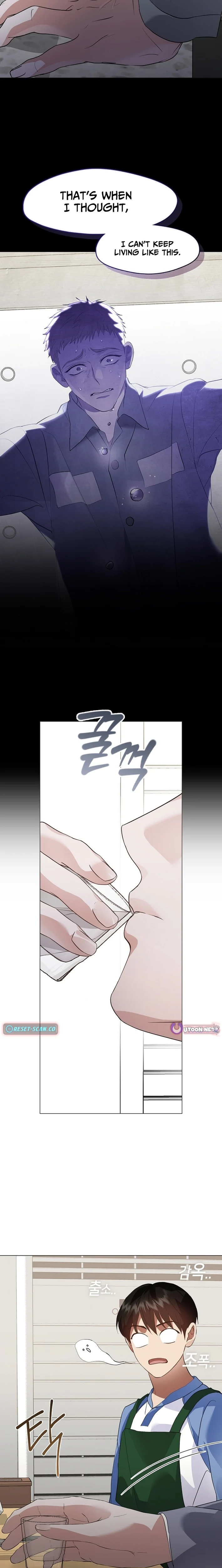 Afterlife Diner Chapter 105 page 11 - 