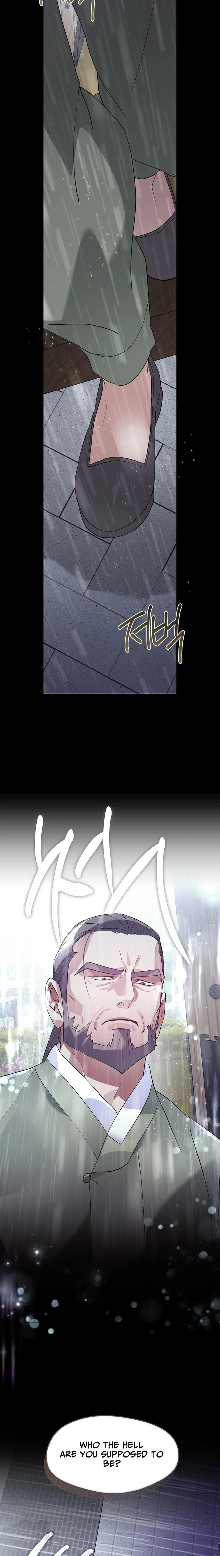 Afterlife Diner Chapter 105 page 19 - 