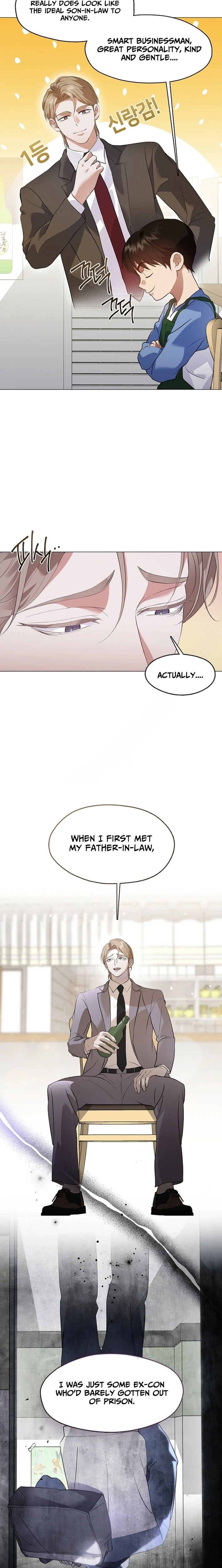 Afterlife Diner Chapter 105 page 7 - 
