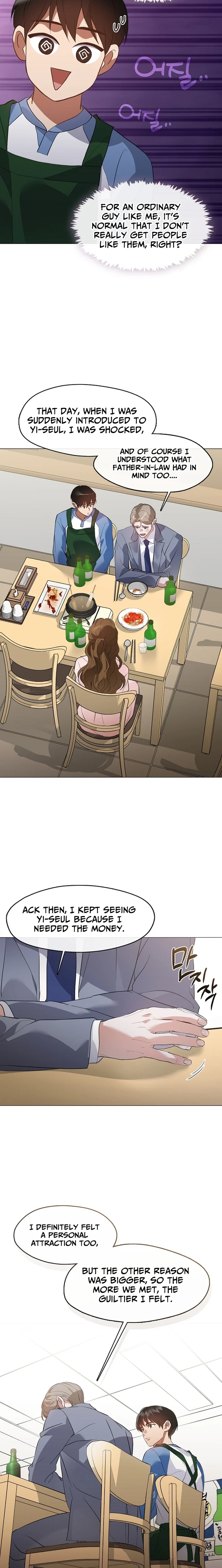 Afterlife Diner Chapter 106 page 15 - 