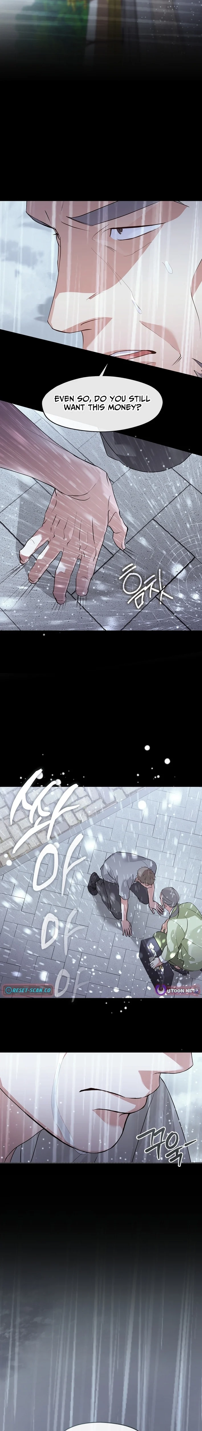 Afterlife Diner Chapter 106 page 6 - 