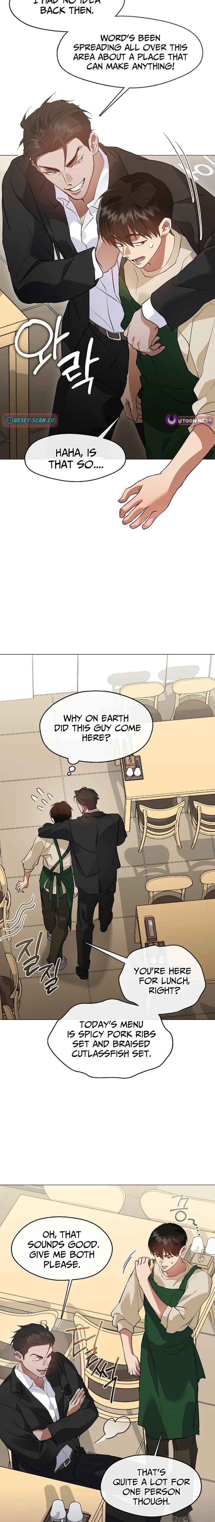 Afterlife Diner Chapter 107 page 4 - 