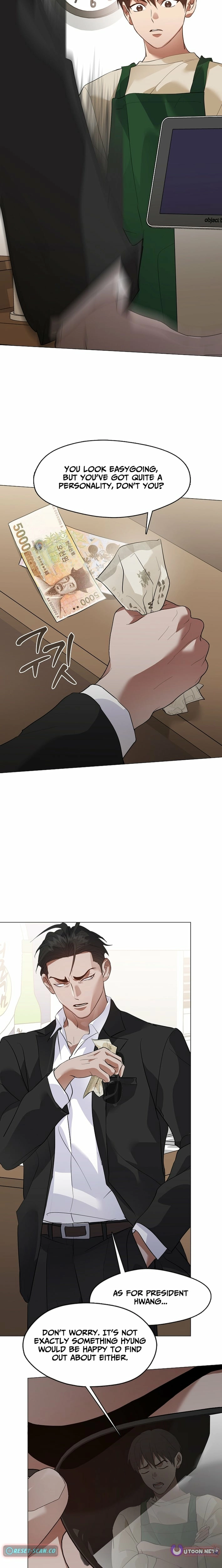 Afterlife Diner Chapter 108 page 12 - 