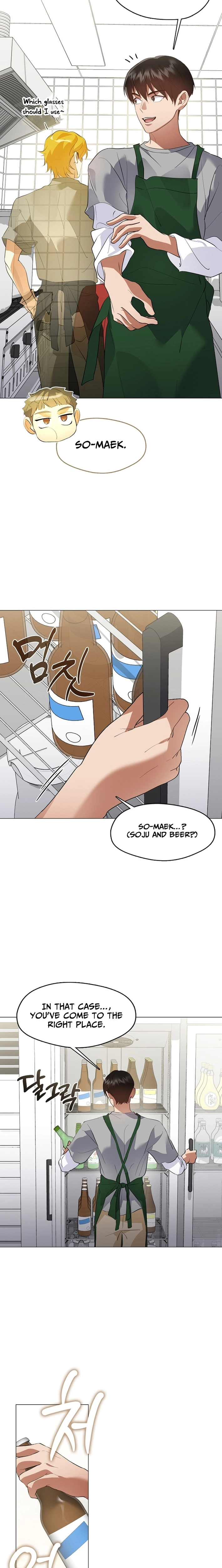Afterlife Diner Chapter 109 page 14 - 