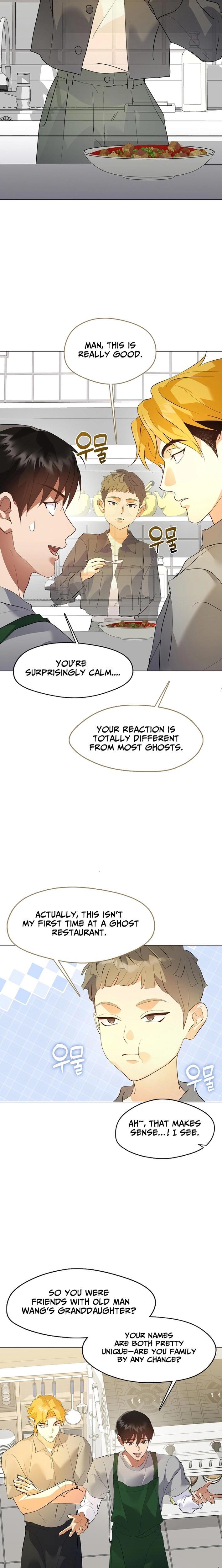 Afterlife Diner Chapter 109 page 10 - 
