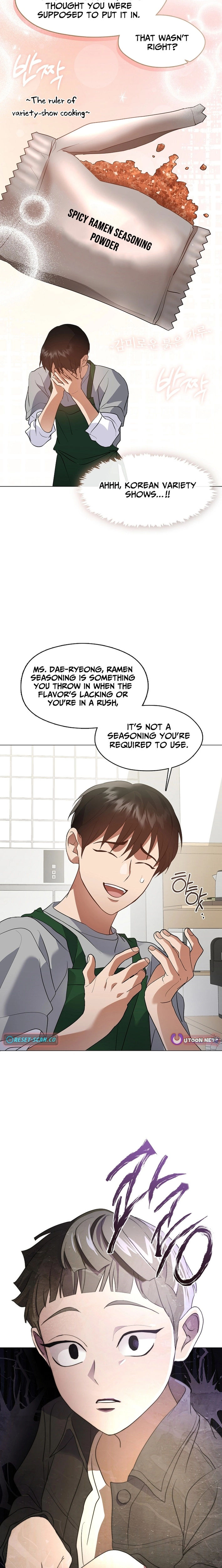 Afterlife Diner Chapter 110 page 16 - 