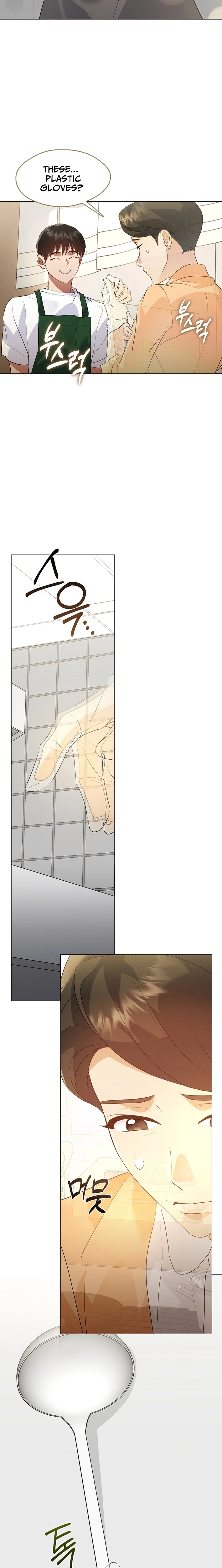 Afterlife Diner Chapter 112 page 15 - 