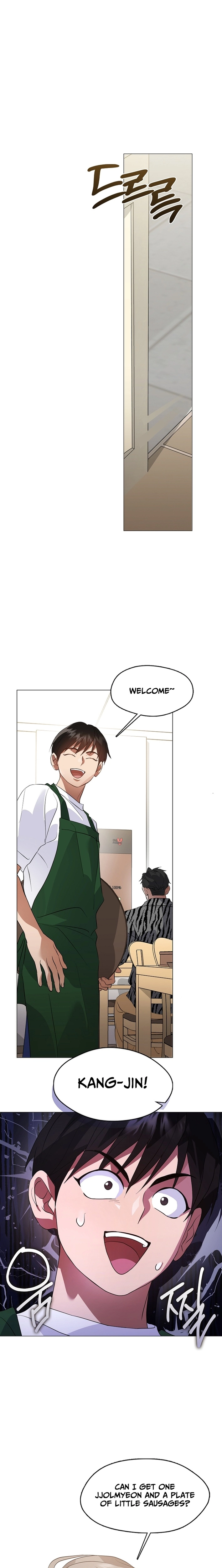 Afterlife Diner Chapter 112 page 22 - 