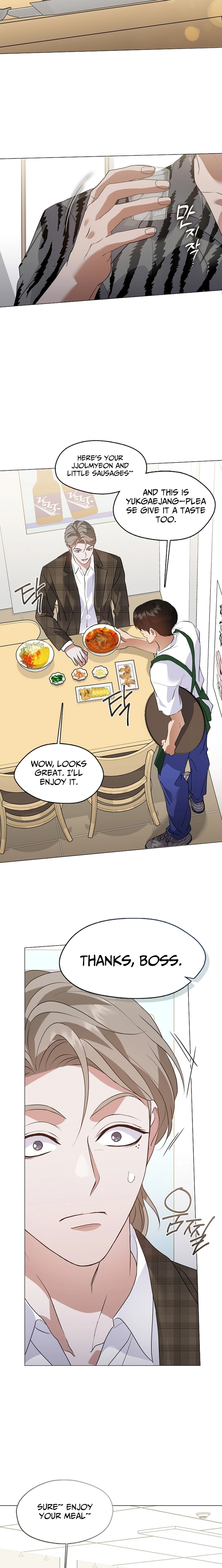 Afterlife Diner Chapter 113 page 11 - 