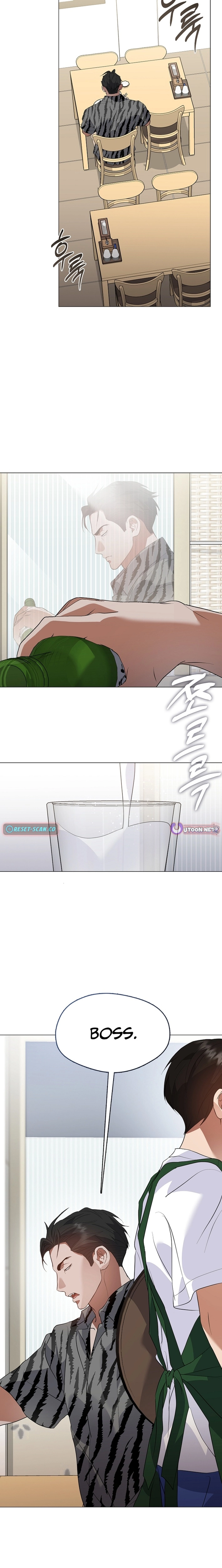 Afterlife Diner Chapter 113 page 14 - 