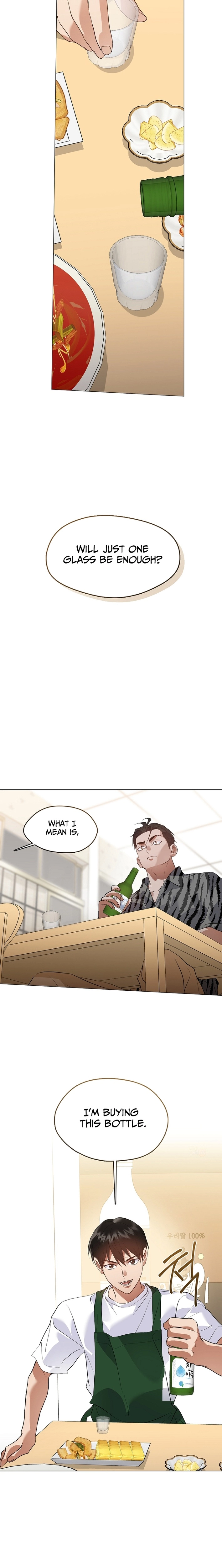Afterlife Diner Chapter 113 page 17 - 