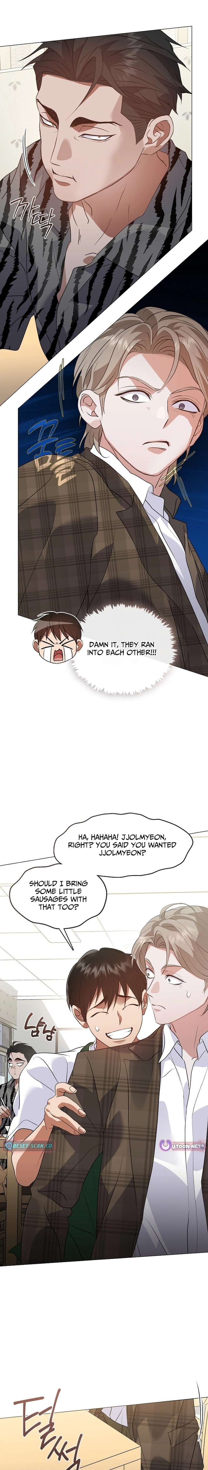Afterlife Diner Chapter 113 page 3 - 