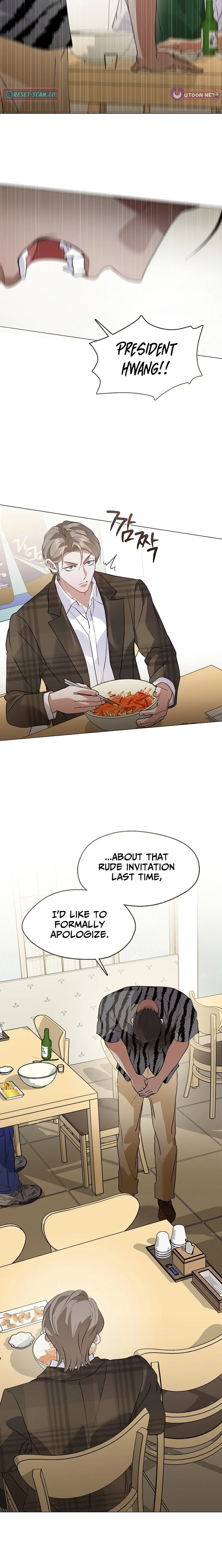 Afterlife Diner Chapter 114 page 14 - 