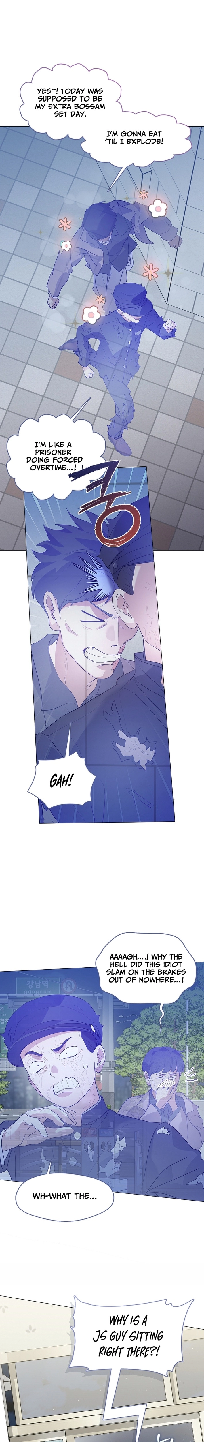 Afterlife Diner Chapter 115 page 12 - 