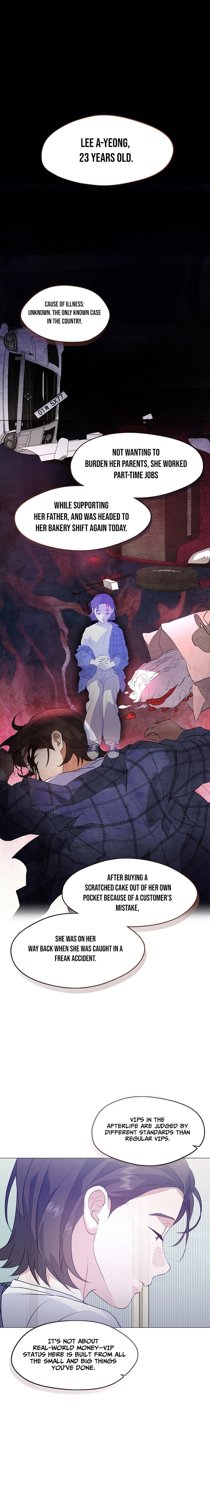 Afterlife Diner Chapter 115 page 17 - 