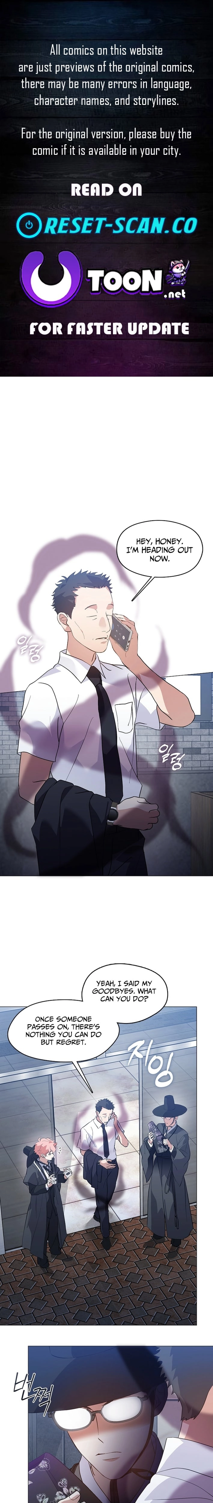 Afterlife Diner Chapter 117 page 1 - 