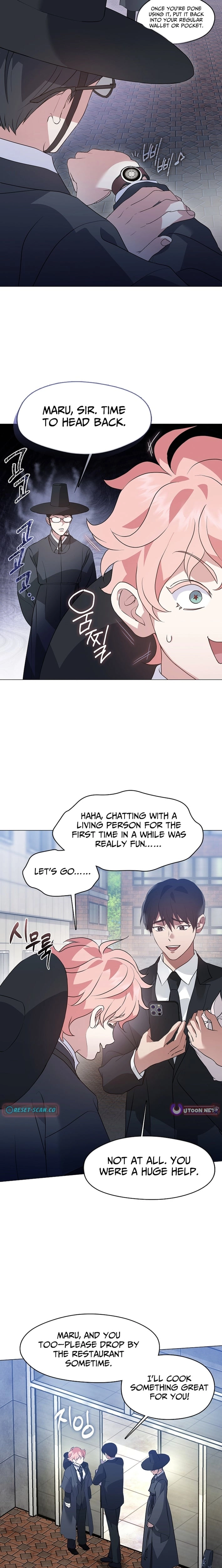 Afterlife Diner Chapter 117 page 13 - 