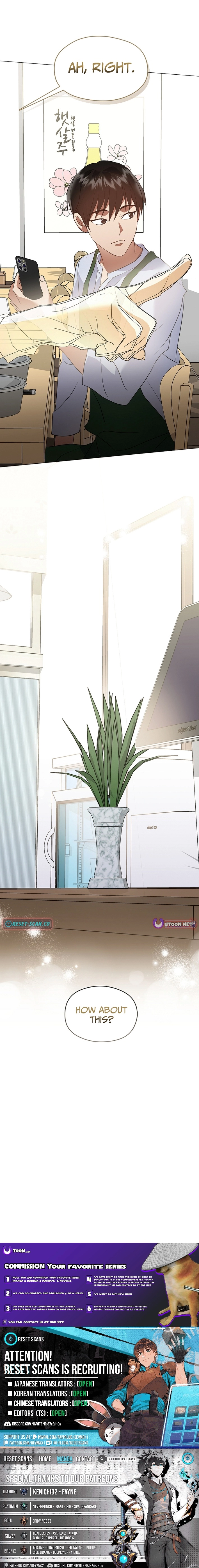 Afterlife Diner Chapter 118 page 23 - 