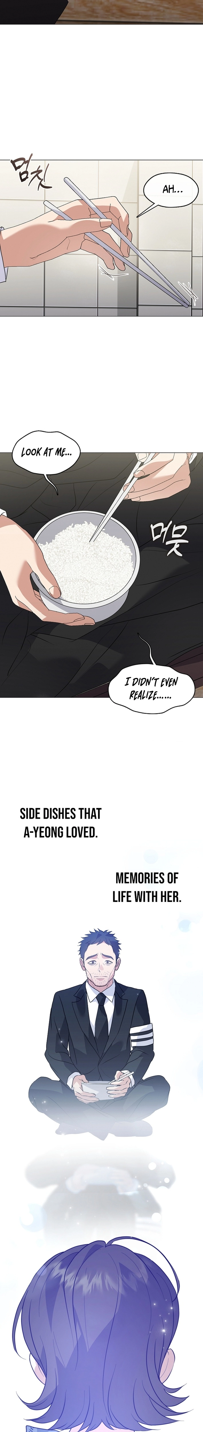 Afterlife Diner Chapter 118 page 9 - 