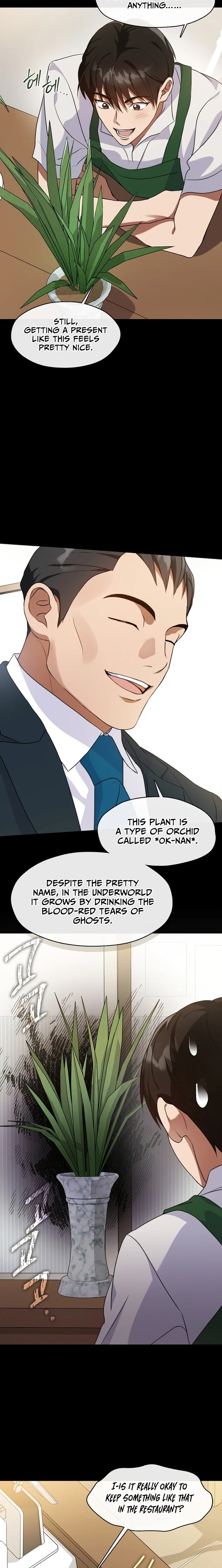 Afterlife Diner Chapter 119 page 2 - 
